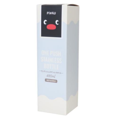 ピングー 保温保冷水筒 ステンレスワンプッシュボトル 480ml Pingu キャラクター グッズ