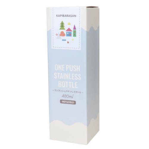 カピバラさん 保温保冷水筒 ステンレスワンプッシュボトル 480ml 北欧 キャラクター グッズ