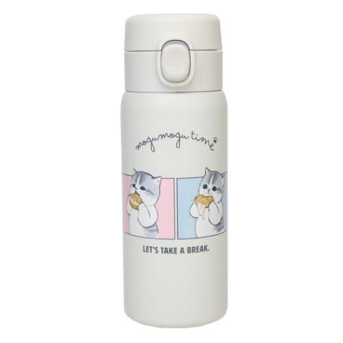 モフサンド 保温保冷水筒 ステンレスワンプッシュボトル 350ml マリトッツォ mofusand キャラクター グッズ