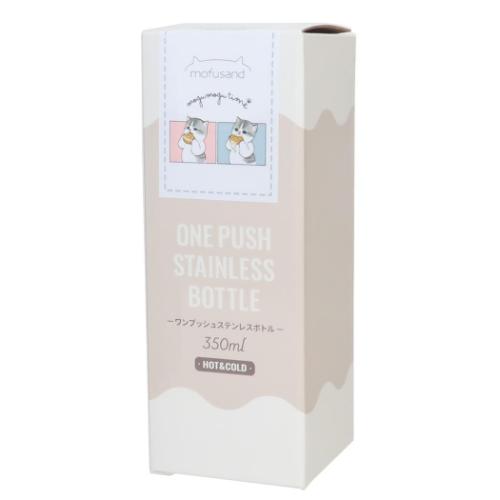 モフサンド 保温保冷水筒 ステンレスワンプッシュボトル 350ml マリトッツォ mofusand キャラクター グッズ