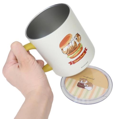 モフサンド マグカップ 蓋付きマグカップ 400ml バーガー mofusand キャラクター グッズ
