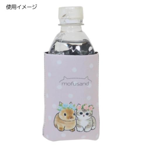 モフサンド ペットボトルホルダー 缶カバー サメにゃん mofusand キャラクター グッズ メール便可