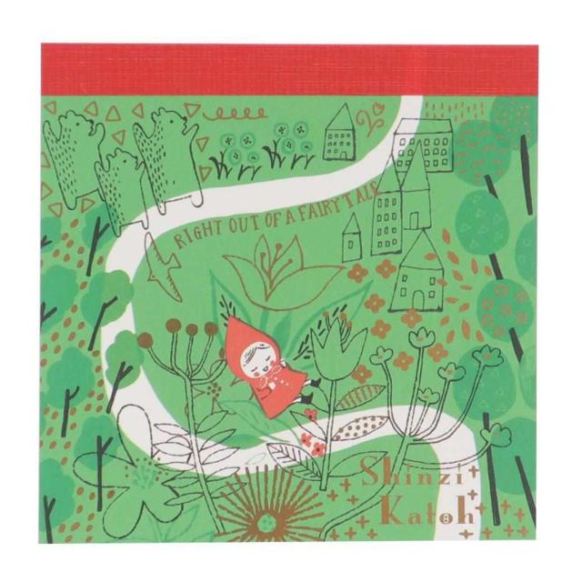 メモ帳 ブロックメモ 赤ずきん ちょっとひと休み かわいい グッズ メール便可