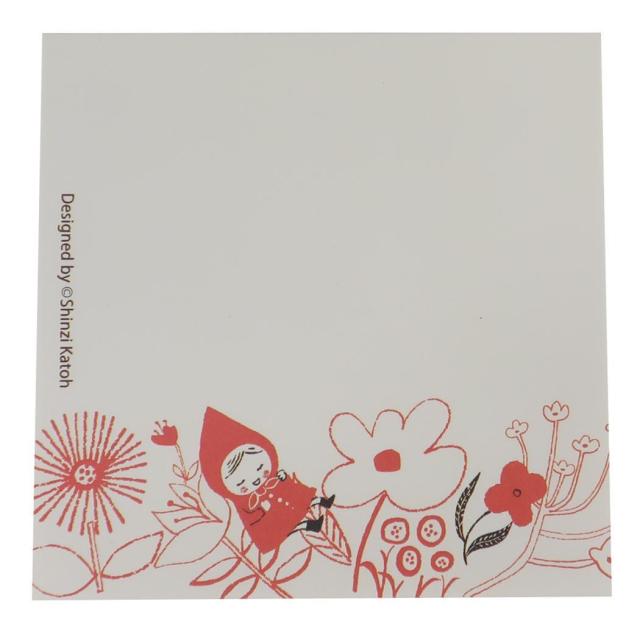 メモ帳 ブロックメモ 赤ずきん ちょっとひと休み かわいい グッズ メール便可