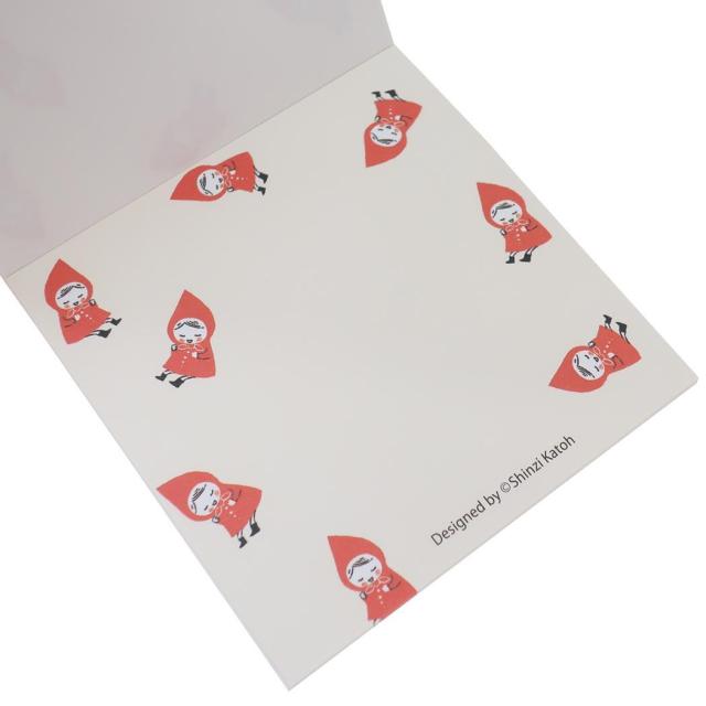 メモ帳 ブロックメモ 赤ずきん ちょっとひと休み かわいい グッズ メール便可