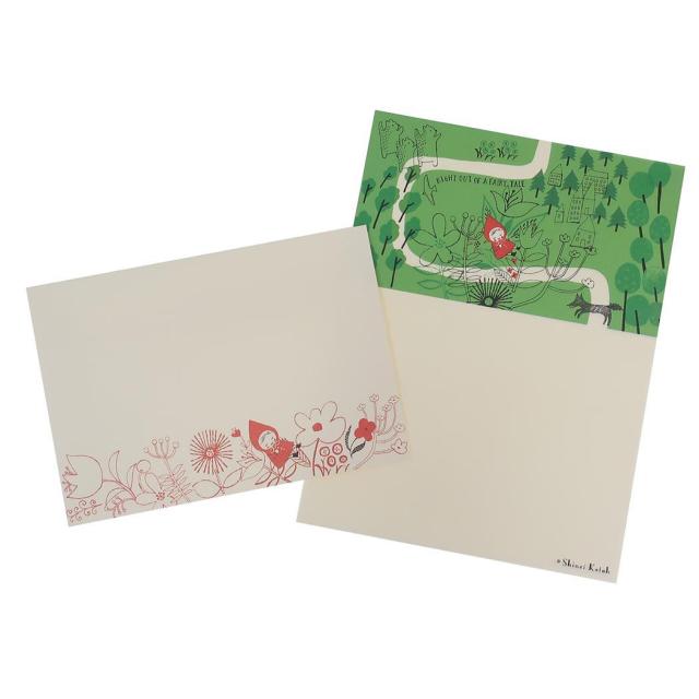 手紙セット レターセット 赤ずきん ちょっとひと休み かわいい グッズ メール便可