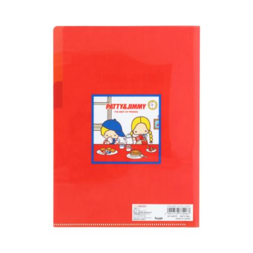 パティ&ジミー ポケットファイル クリアファイルA5 3P 3ポケット レトロ サンリオ キャラクター グッズ メール便可