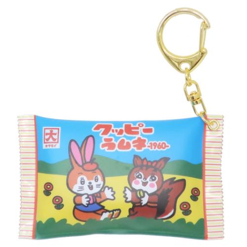 クッピーラムネ キーリング シャカシャカキーホルダー 1960 お菓子パッケージ キャラクター グッズ メール便可