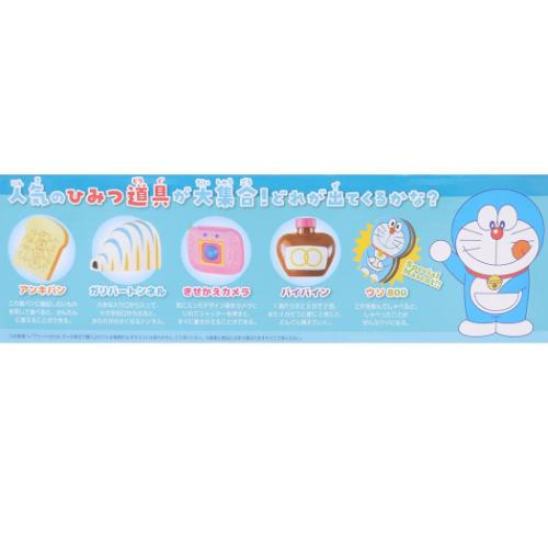 ドラえもん 入浴剤 バスボール vol.2 ひみつ道具 藤子F不二雄 アニメキャラクター グッズ