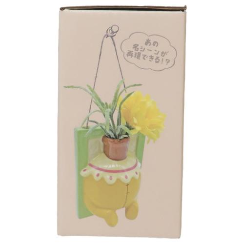 くまのプーさん 花瓶 壁掛け一輪挿し お尻 ディズニー キャラクター グッズ
