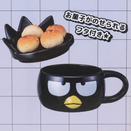 バッドばつ丸 マグカップ フタ付きフェイスマグ サンリオ キャラクター グッズ