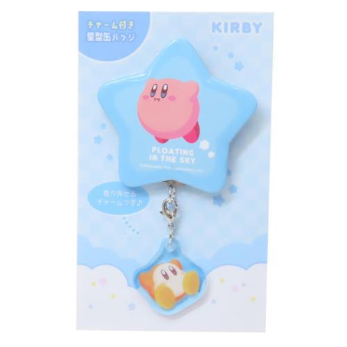 星のカービィ 缶バッジ チャーム付き星型カンバッジ ふわふわブルー キャラクター グッズ メール便可