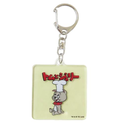 トムとジェリー キーリング カラーアクリルキーホルダー ファニーレトロ タイク ワーナーブラザース キャラクター グッズ メール便可
