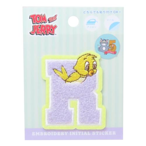 トムとジェリー ワッペン モコモコイニシャル刺繍ステッカー アヒルの子 R ワーナーブラザース キャラクター グッズ メール便可