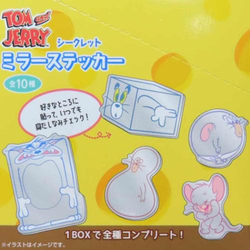 トムとジェリー 鏡 シークレットミラーステッカー 全10種 ワーナーブラザース キャラクター グッズ メール便可