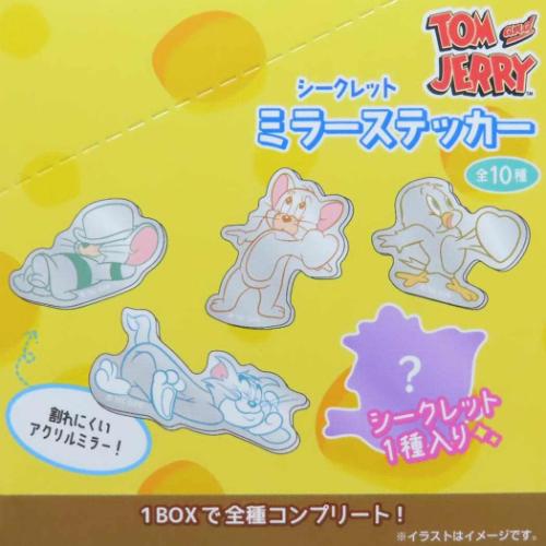 トムとジェリー 鏡 シークレットミラーステッカー 全10種 ワーナーブラザース キャラクター グッズ メール便可
