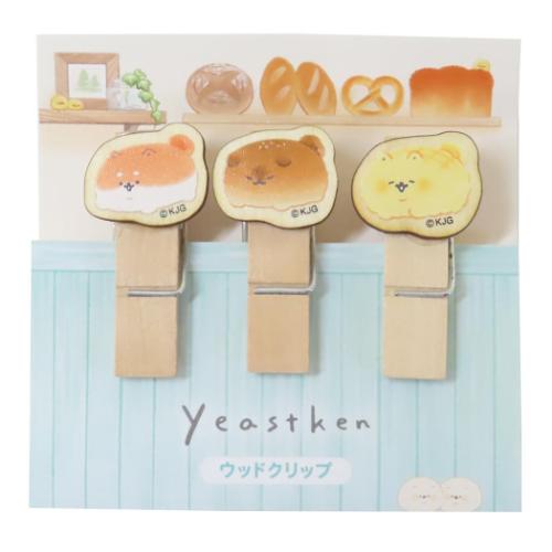 いーすとけん クリップ ウッドクリップ なかよし3匹 キャラクター グッズ メール便可