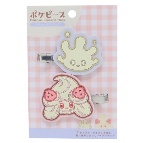 ポケットモンスター 前髪クリップ ラバーヘアクリップ マホミル&マホイップ ポケモン キャラクター グッズ メール便可