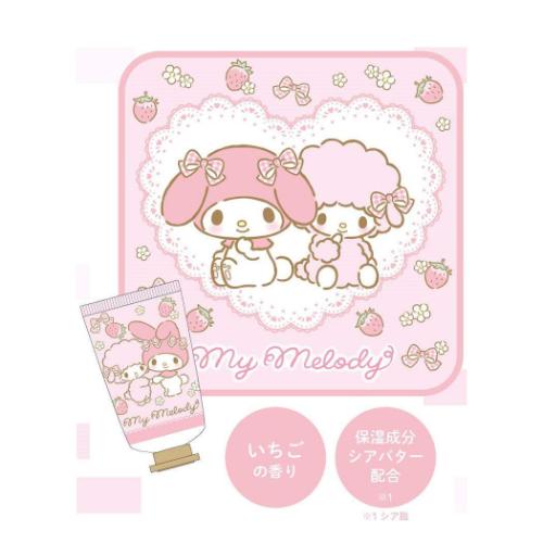 マイメロディ ハンドケアギフト ハンドクリーム&タオルセット サンリオ キャラクター グッズ
