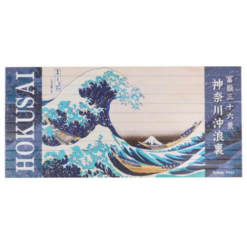 葛飾北斎 色えんぴつ パズル色鉛筆 神奈川沖浪裏2 名画 グッズ メール便可