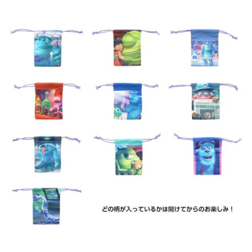 モンスターズインク 巾着袋 ミニ巾着 全10種 10個入セット PIXAR ディズニー キャラクター グッズ