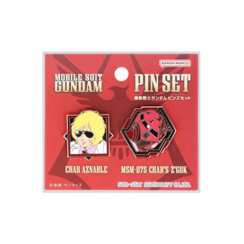 機動戦士ガンダム ピンバッジ ピンズセット シャア＆シャア専用ズゴック アニメキャラクター グッズ メール便可