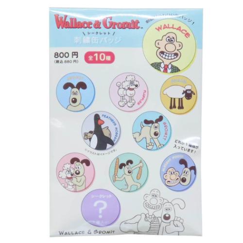 ウォレスとグルミット 缶バッジ シークレット刺繍缶バッジ 全10種 かわいい グッズ メール便可