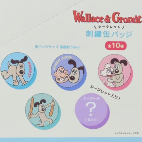 ウォレスとグルミット 缶バッジ シークレット刺繍缶バッジ 全10種 かわいい グッズ メール便可