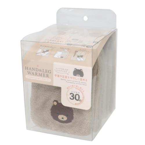 ウォーマー シリカゲルハンド＆レッグウォーマー くま かわいい グッズ