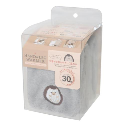 ウォーマー シリカゲルハンド＆レッグウォーマー ハリネズミ かわいい グッズ