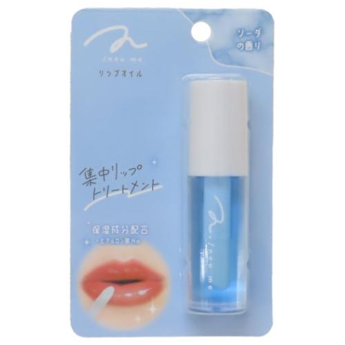 コスメ雑貨 リップオイル BLUE ソーダの香り プレゼント グッズ メール便可