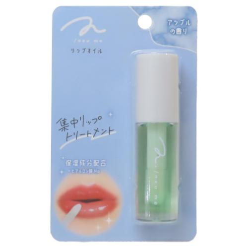 コスメ雑貨 リップオイル MINT アップルの香り プレゼント グッズ メール便可