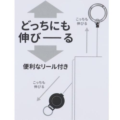 スヌーピー 定期入れ パスポーチ PK ピーナッツ キャラクター グッズ メール便可