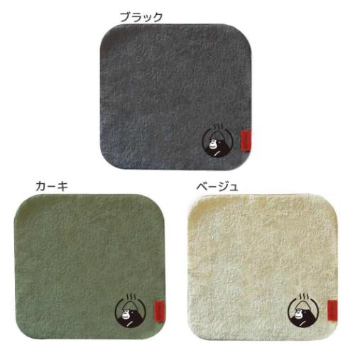 ごリラックス ミニタオル タオルハンカチ トトノイモード サ活 銭湯 グッズ メール便可