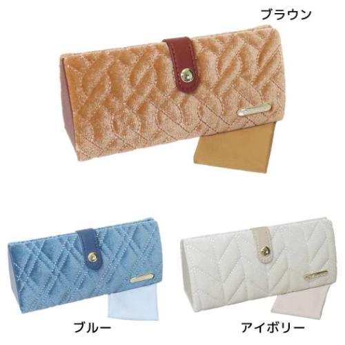 クラリーチェ 眼鏡ケース クロス付きメガネケース おしゃれ グッズ