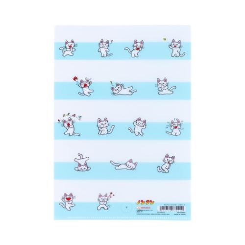 ノンタン ポケットファイル クリアファイルA5W A 絵本キャラクター グッズ メール便可