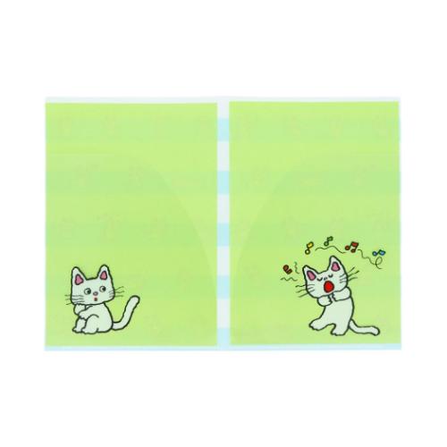 ノンタン ポケットファイル クリアファイルA5W A 絵本キャラクター グッズ メール便可