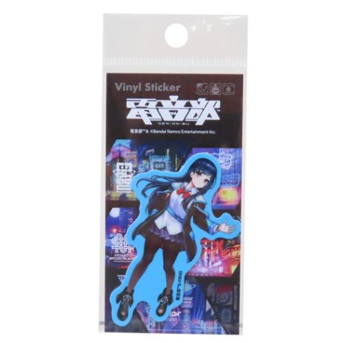 電音部 ダイカットシール ダイカットステッカー アキバエリア 東雲 和音 キャラクター グッズ メール便可