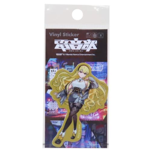 電音部 ダイカットシール ダイカットステッカー アザブエリア 白金 煌 キャラクター グッズ メール便可