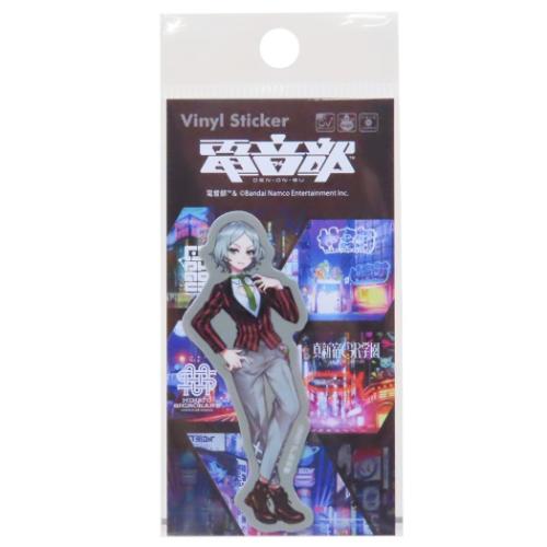 電音部 ダイカットシール ダイカットステッカー アザブエリア 灰島 銀華 キャラクター グッズ メール便可