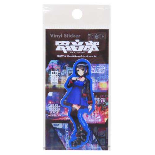 電音部 ダイカットシール ダイカットステッカー シブヤエリア 瀬戸 海月 キャラクター グッズ メール便可