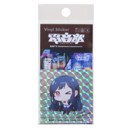 電音部 ステッカー キラキラシール アキバエリア 東雲 和音 キャラクター グッズ メール便可