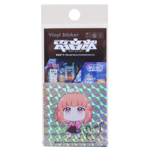 電音部 ステッカー キラキラシール ハラジュクエリア 桜乃 美々兎 キャラクター グッズ メール便可