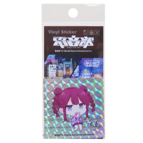 電音部 ステッカー キラキラシール ハラジュクエリア 犬吠埼 紫杏 キャラクター グッズ メール便可