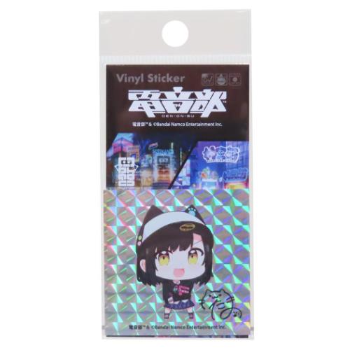 電音部 ステッカー キラキラシール アザブエリア 黒鉄 たま キャラクター グッズ メール便可