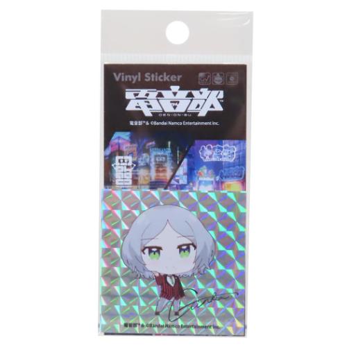 電音部 ステッカー キラキラシール アザブエリア 灰島 銀華 キャラクター グッズ メール便可