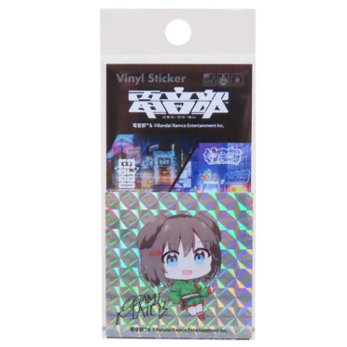 電音部 ステッカー キラキラシール カブキエリア 大神 纏 キャラクター グッズ メール便可