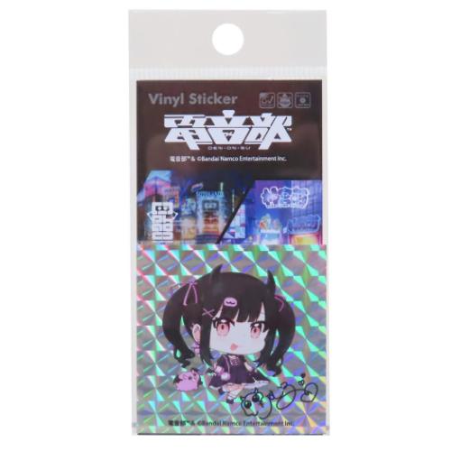 電音部 ステッカー キラキラシール カブキエリア りむる キャラクター グッズ メール便可