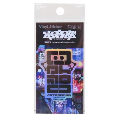 電音部 ダイカットシール ホログラムステッカー ロゴ 外神田文芸高校 キャラクター グッズ メール便可