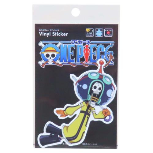 ワンピース ダイカットシール ステッカー エッグヘッド編 ブルック SD 少年ジャンプ アニメキャラクター グッズ メール便可